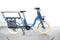 Gaya Cargo Compact