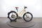 Stromer ST2 Comfort