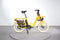 Gaya Cargo Compact