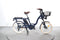 Gaya Cargo Compact