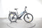 UrbanBiker Viena