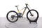 Mondraker Neat R