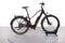 Advanced E-Bike Trekking Plus