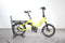 Tern HSD S+