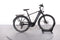 KTM Macina Tour CX