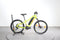 Haibike AllTrack Kids
