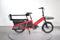 Riese & Müller Multitinker2 family