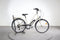 Nakamura e-City LTD