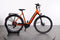 Giant DAILYTOUR E+ 2