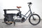 Bike 43 One