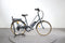 Nakamura e-City LTD