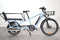Decathlon R500 Longtail