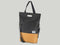 Abnehmbare Tasche Urban Proof Shopper 20L schwarz und gelb