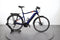 Haibike SDuro Trekking 5.0
