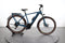 Cube Kathmandu Hybrid One