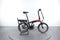Bizobike A-Class