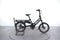 Tern HSD S8i