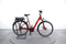 Gitane E-Salsa