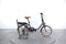 Gitane e-Nomad