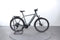Cube Kathmandu Hybrid Pro